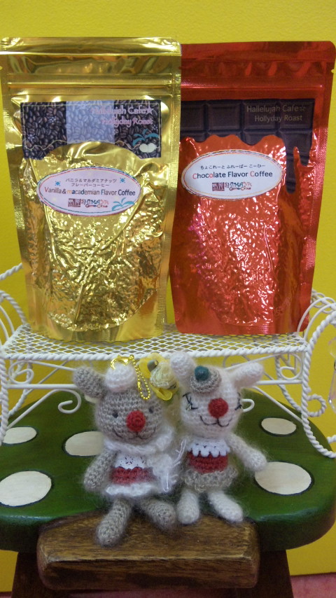 チョコ・バニラ.jpg チョコ・バニラ.jpg